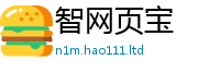 77777788888王中王正版但2025新澳内部爆料最新消息